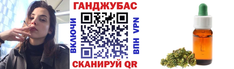 Что такое Химки ГАШИШ Кокаин Вейп ТГК Марихуана МЕФ