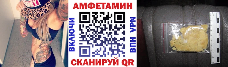 АМФ 97%  Химки 
