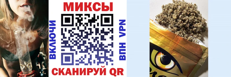 ОМГ ОМГ рабочий сайт  Химки  Бутират вода 