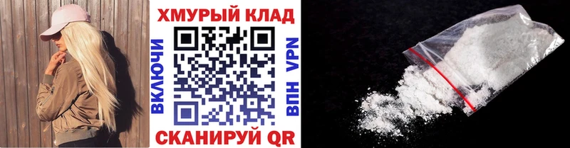 продажа наркотиков  Химки  ГЕРОИН афганец 