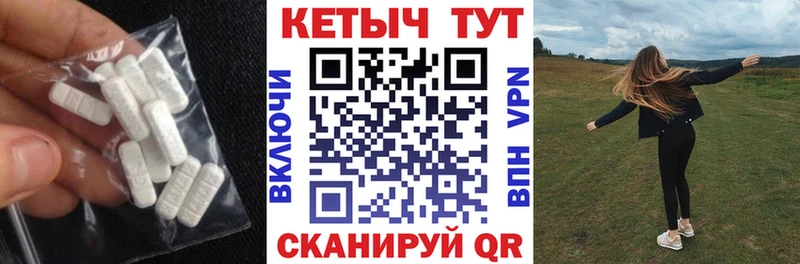 гидра зеркало  Химки  Кетамин ketamine 