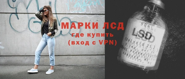 мяу мяу мука Абдулино