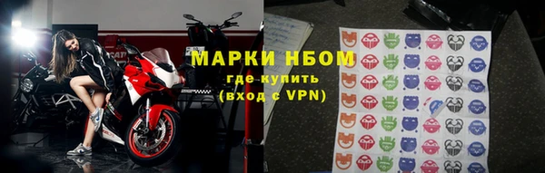 скорость Абаза