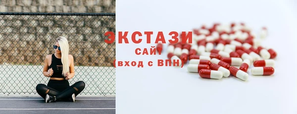 гашик Абинск