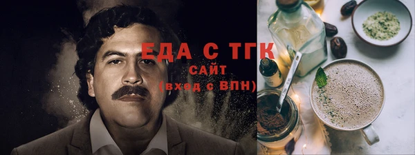 гашик Абинск