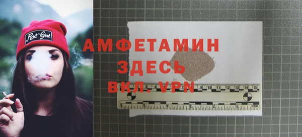 мяу мяу мука Абдулино