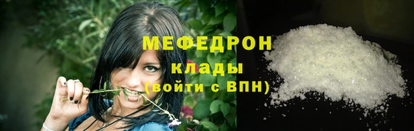 скорость Абаза