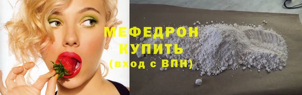 скорость Абаза