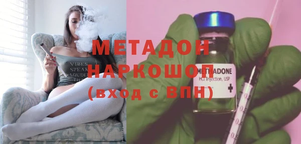 мяу мяу мука Абдулино