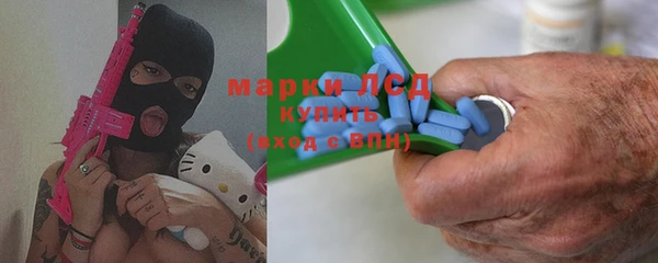 скорость Абаза