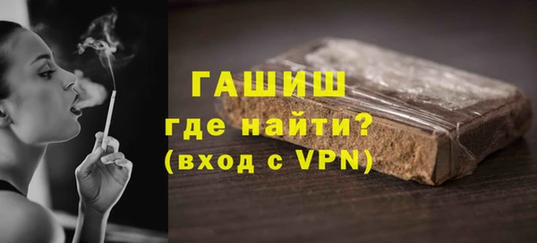 мяу мяу мука Абдулино