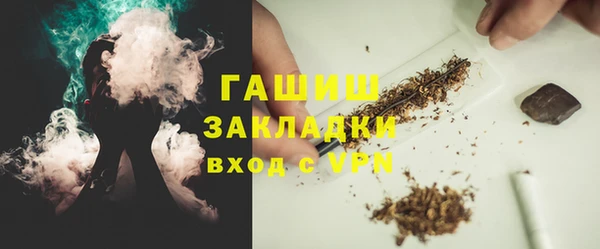 скорость Абаза