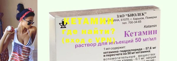 мяу мяу мука Абдулино
