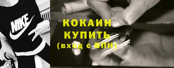 мяу мяу мука Абдулино