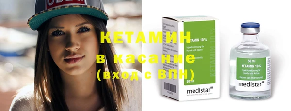 мяу мяу мука Абдулино