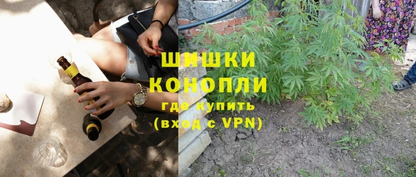 скорость Абаза