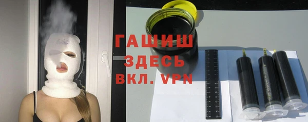 мяу мяу мука Абдулино