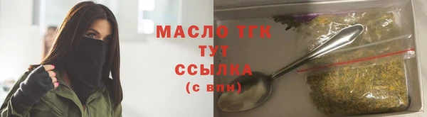 скорость Новокубанск
