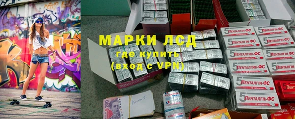 гашик Абинск
