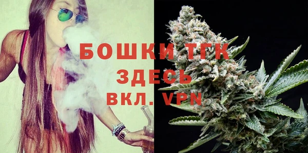 гашик Абинск