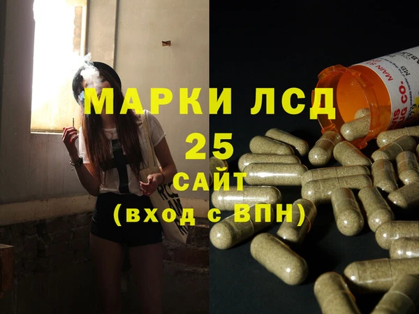 мяу мяу мука Абдулино