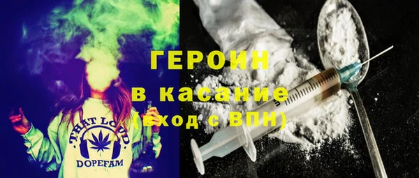 скорость Абаза