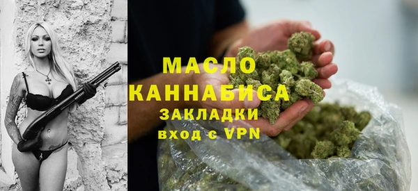 скорость Абаза