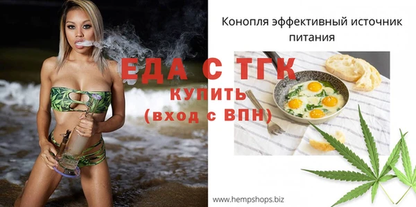скорость Абаза