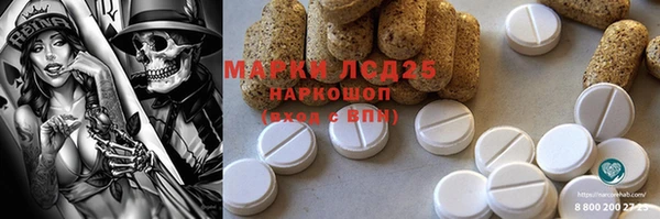 мяу мяу мука Абдулино