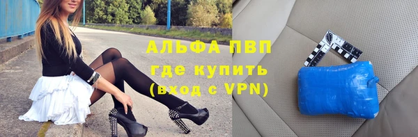 мяу мяу мука Абдулино