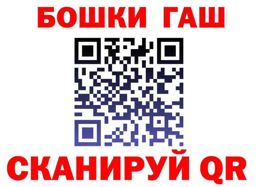 ТГК Wax зеркало это kraken Химки