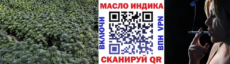 купить наркотик  Химки  Дистиллят ТГК вейп 