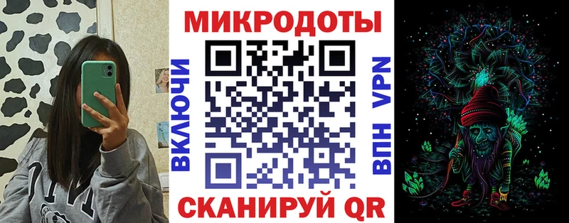 Галлюциногенные грибы GOLDEN TEACHER  Химки 